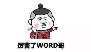 辱骂|防弹少年团辱华后，我国知名快递公司拒邮寄其包裹遭粉丝群攻辱骂