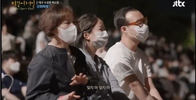  大华|被何炅黄磊踢出群聊，全网骂退出节目，却在韩国成万人追捧的音乐天才？