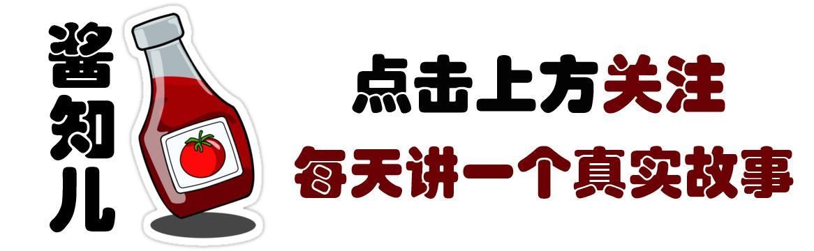  年代|80年代“西瓜田电击案”：男子拉电网防偷瓜，闹出人命被判刑