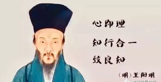 林泉|朱虹 林泉：王阳明在南赣