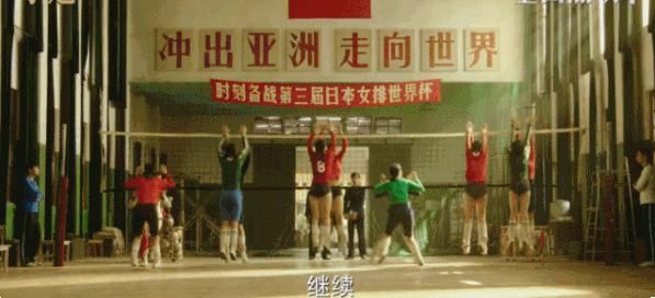 高度|高度还原80年代，中国顶流终于来了