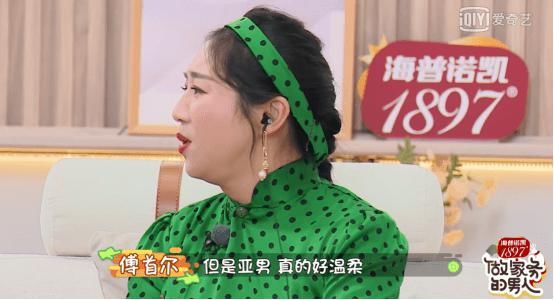  没教养|赵丽颖没教养耍大牌？别瞎搞了你们