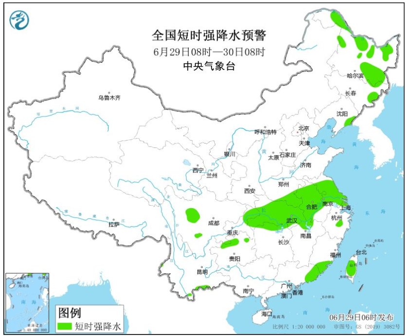 中央气象台6月29日06时继续发布强对流天气黄色预警