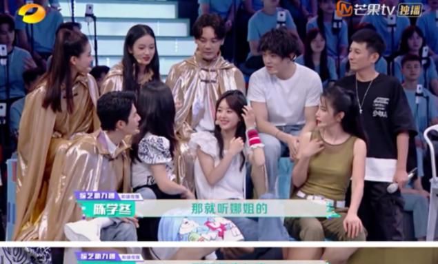  简单|吴昕再“丧”，都有“浪”起来的资本：这个女人，不简单