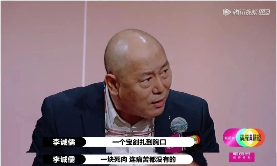  演员|看郭敬明“选妃”，真的挺没劲的