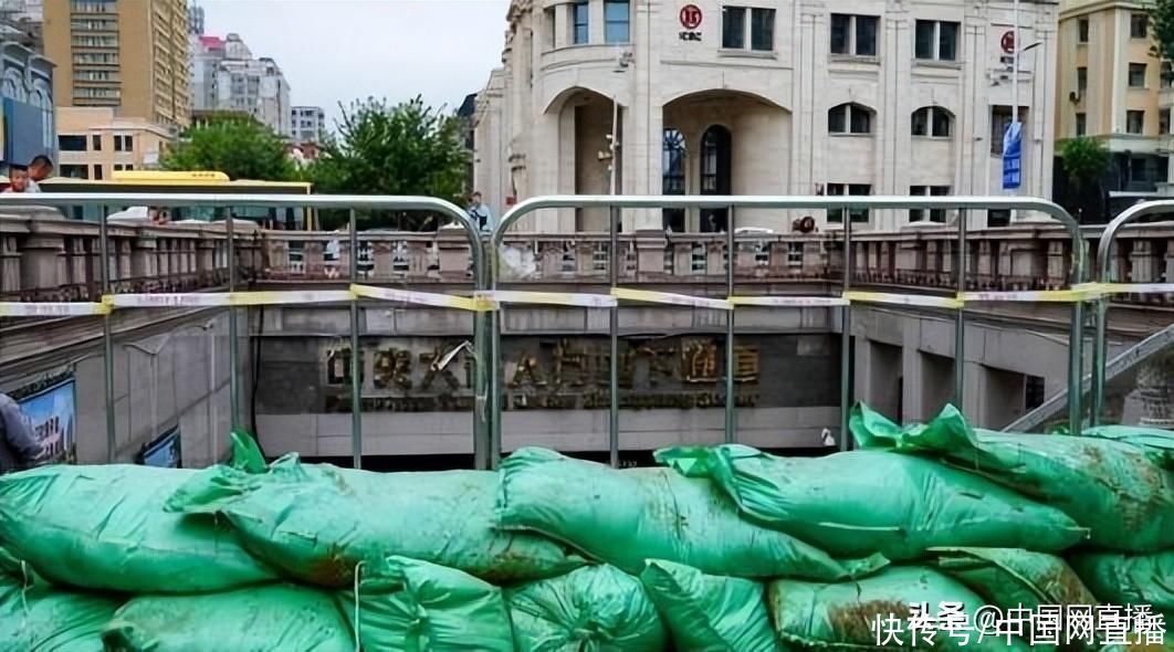 黑龙江连发8次暴雨红色预警信号 哈尔滨部分地区停课