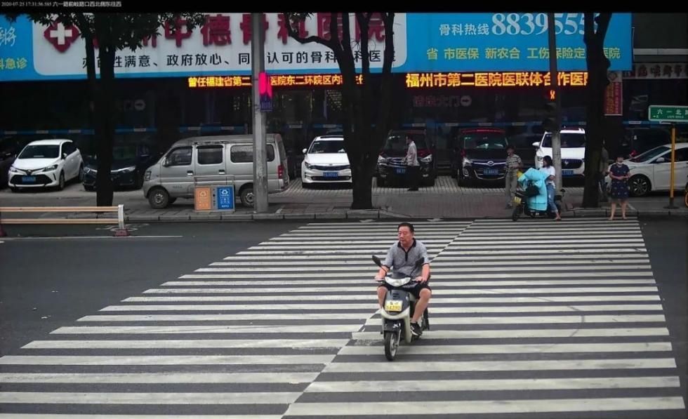 连名|30人!福州交警高清曝光!连名带照片