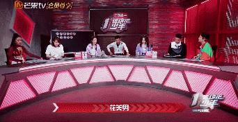  综艺|唉！国综的底线越来越低了