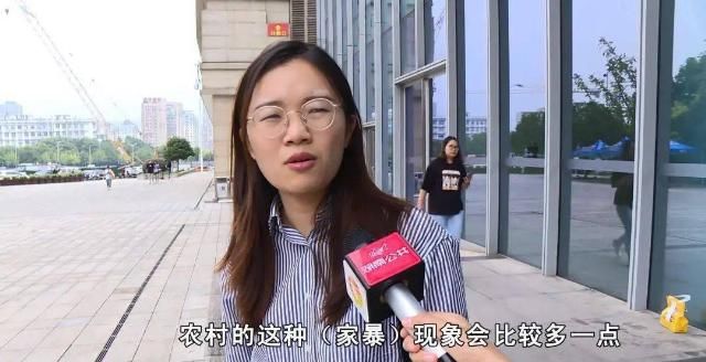  勇敢|你不是出气筒，面对家庭暴力，请你勇敢说“不”！