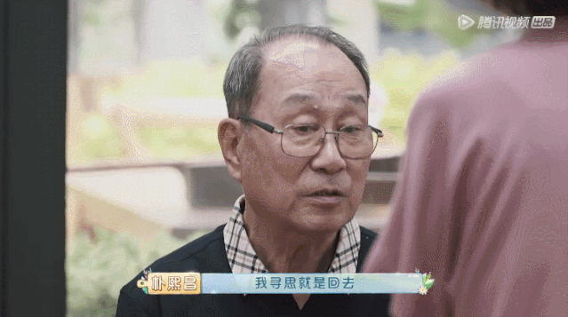  这次|喜剧影帝黄渤，这次真的让人笑不出来了