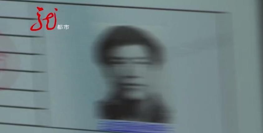 落网|20年前，一死一重伤！这起重大刑事案件的真凶落网了！