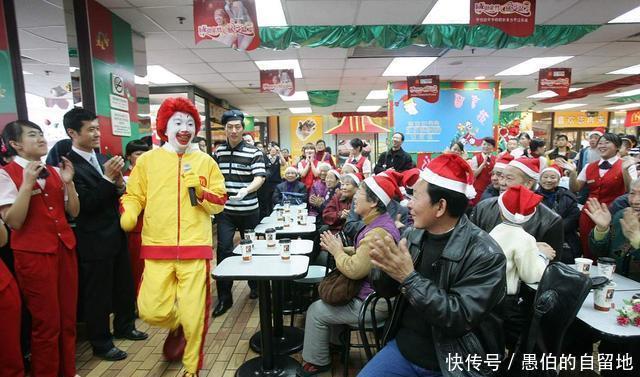 孩子|郑州男子买到“臭”汉堡，维权反被判赔5000，麦当劳：就是这个味