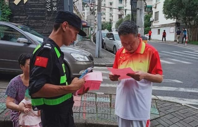  义警|建德“新安义警”上路