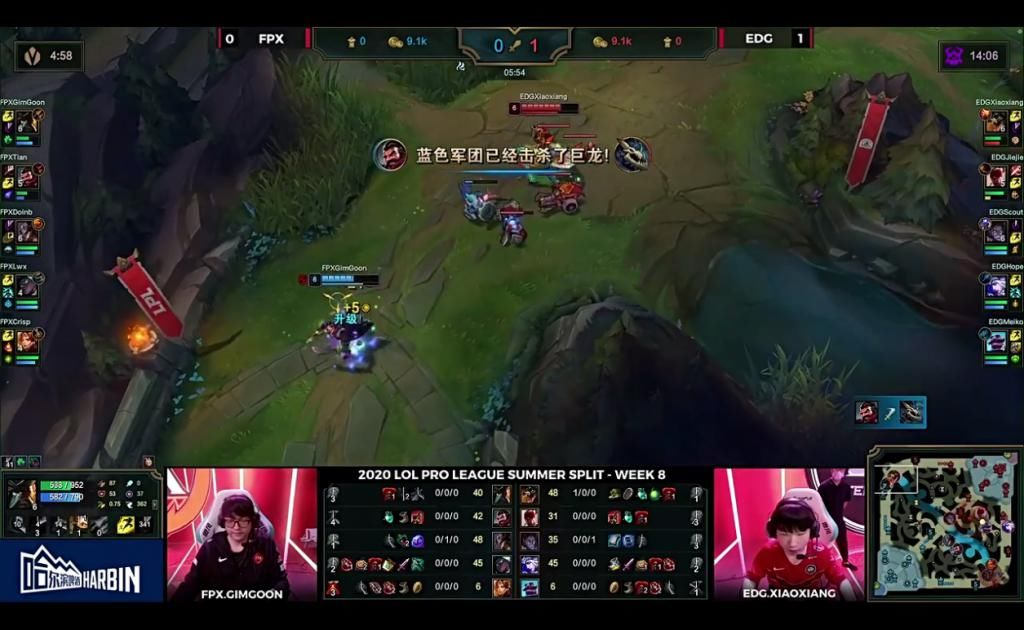 中期|英雄联盟：中期阵容显优势，FPX拿下龙魂，与EDG扳平比分