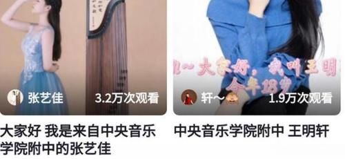  监考老师|易烊千玺去华彩少年当监考，双手背后面有模有样，对待选手像慈祥老父亲