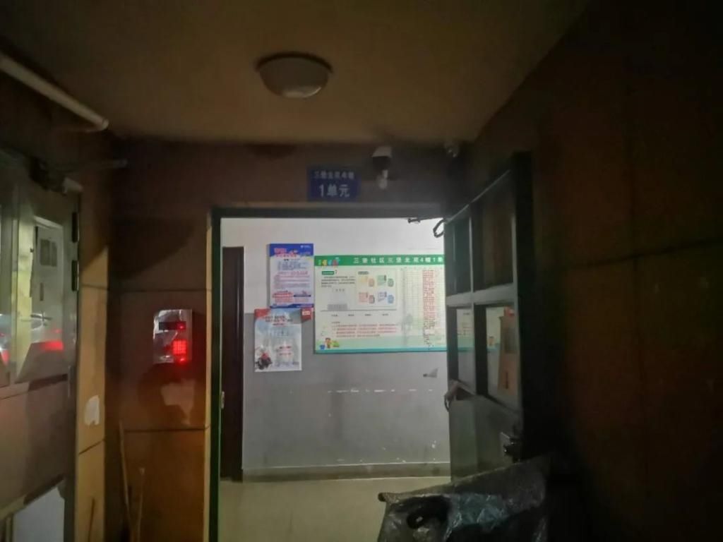  杭州|破案！杭州失踪女子被丈夫杀死后分尸