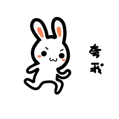 信息|ETC“黑名单”是怎么一回事？对个人征信有影响吗？