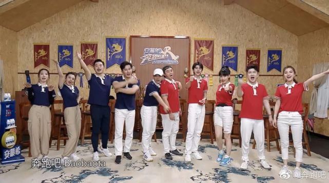 周末|《奔跑吧》蝉联周末档收视冠军,热血接力彰显奔跑精神