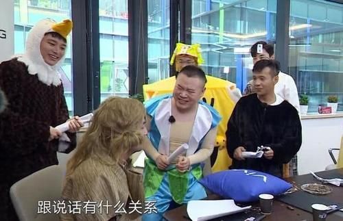 搞笑|《极限挑战》最搞笑片段被剪,莫非施嘉宁被骂怕了?敢做不敢当?