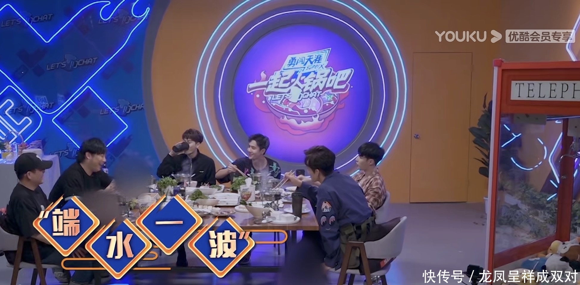 厉害|王一博最喜欢的bboy舞者是哪位?慕强王一博,够厉害都值得被喜爱