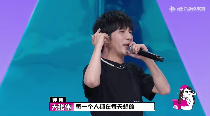  闭嘴|有多少人让他们闭嘴，就有多少人喜欢他们！