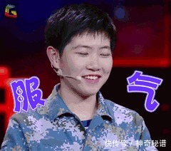 预感|这次我们抄袭不来,我预感它一定大火