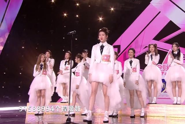  因祸得福|徐艺洋错失出道位却因祸得福，粉丝突破200万心情大好，福利来了！