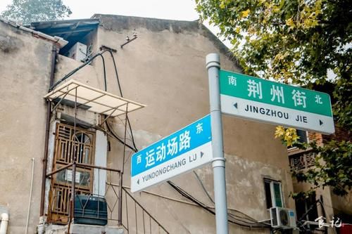 打包|天呐!让人专程驱车上百公里来打包的炸酱面,竟在襄城藏了24年!