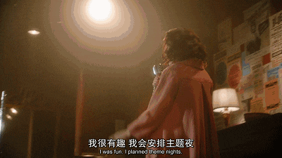 中国|中国版“麦瑟尔夫人”,从来没有了不起 原创