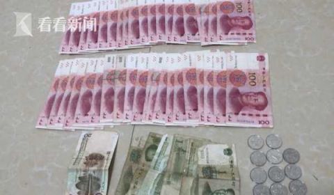 对方|3个月内疯狂作案60起！这个色诱诈骗团伙栽了...