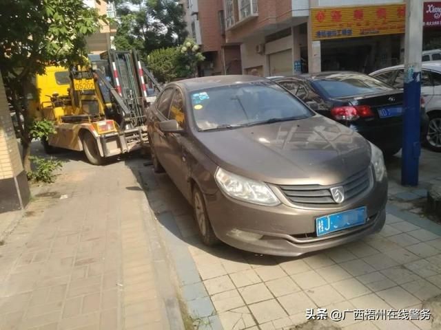 机动车|【四城联创】打造文明安全交通，治理“违停”进行时