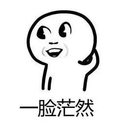 涉企职务型犯罪|送法进企,检察官为企业家定制风险防控“套餐”