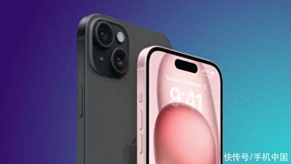 iPhone 15系列今日发货 大批果粉已开始门店排队等提机