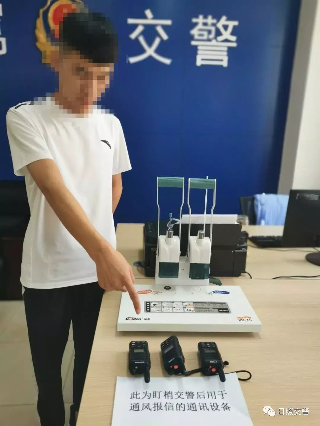 宋某|顶风作案！又一“神秘带路人”被拘！
