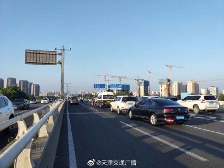  天津|天津 快速路四车追尾事故