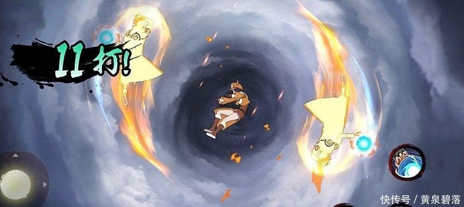 手游|火影手游:先是鹰佐后是三代,现在又要削秽土水门,还要无脑到啥时候