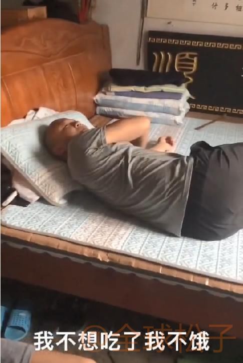  哥称|网红GIAO哥称将参加《新说唱》复活赛，网友吐槽超欢乐