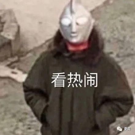  背靠|贵圈首个do成锥子脸的男星，背靠资本压番顶流小生，真宝藏