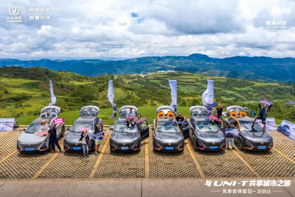上头|爆款的实力 真的很上头 试驾长安UNI-T