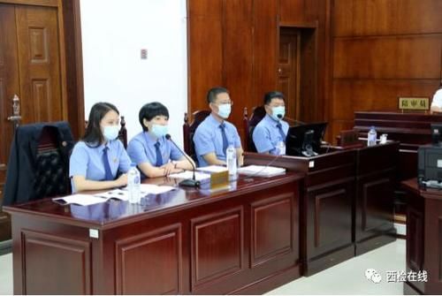 诉讼|公益诉讼 | 电镀污染物直接排入渗井中？检察官不能不管