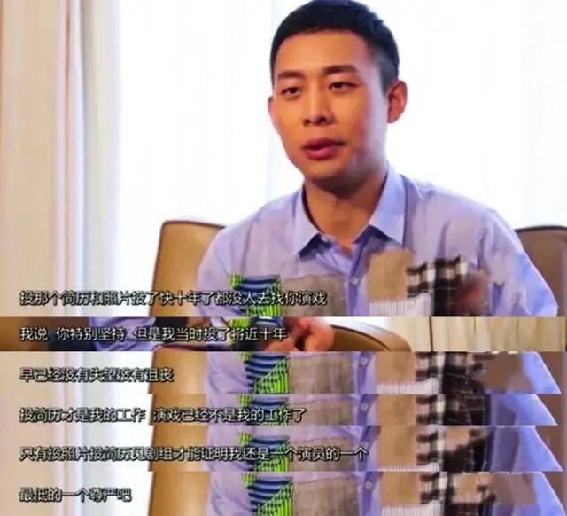  突击|豆瓣9.4分的《士兵突击》，那些幕后故事让人感慨万分