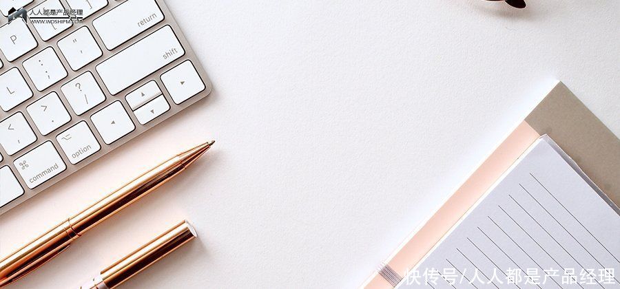 花百亿买来的经验：百度FEED春节营销活动设计方法