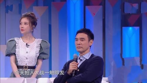  一锅粥|《我们的歌2》首播翻车？盲选乱成一锅粥，三组配对歌手貌合神离