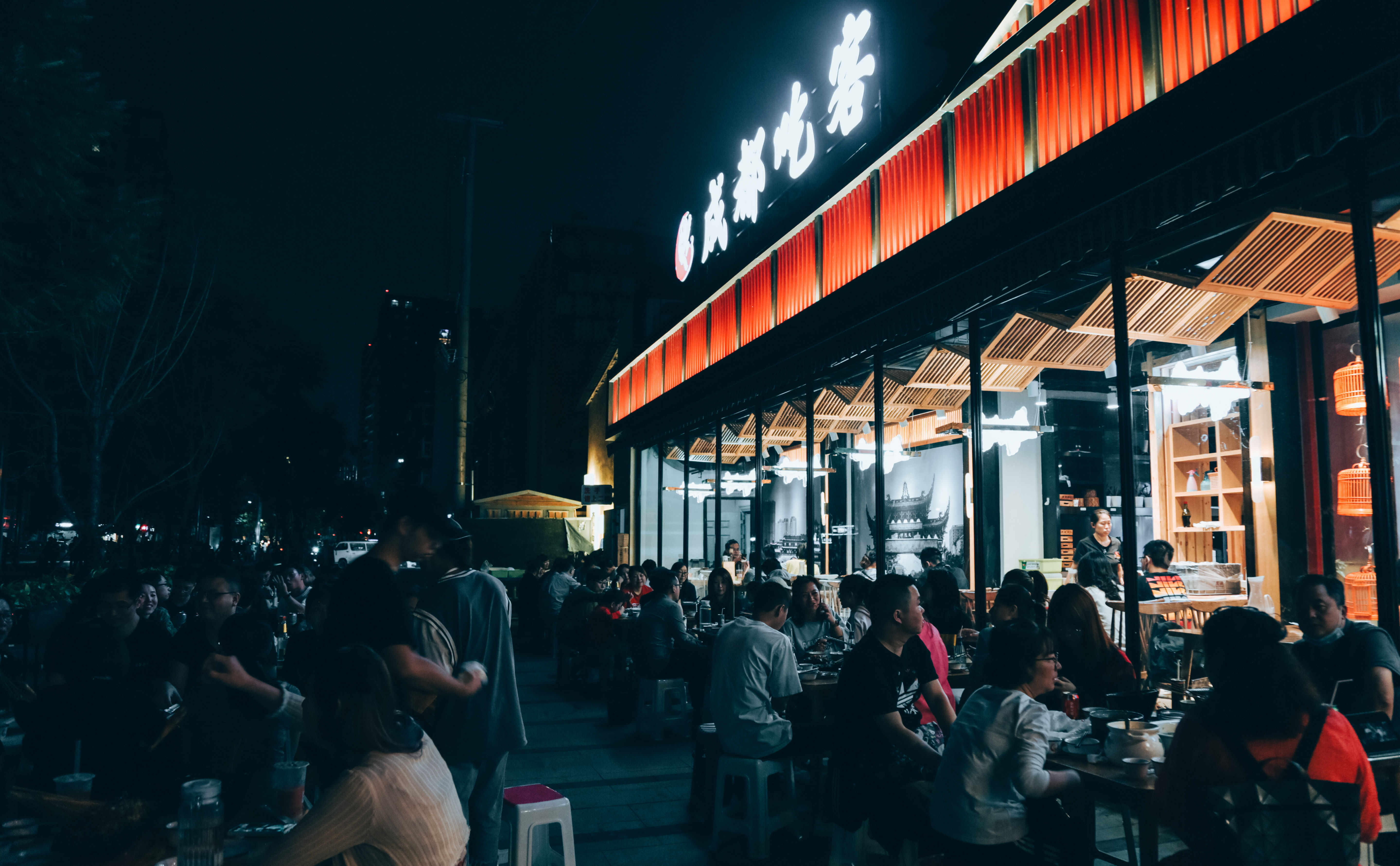 记录一下|成都,撑肚!成都的旅途中,少不了美食的“浓墨重彩”