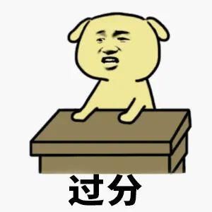 女性内衣|变态！滨海这名男子多次偷窃女性内衣，监控都拍下来了！