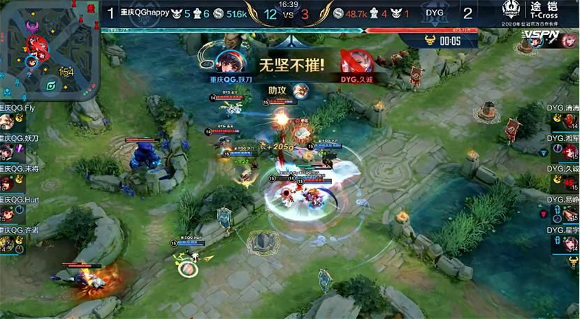  中单|八强赛不走寻常路？久诚再度拿出奇葩中单，却被QG“刺刀”组合刺穿！