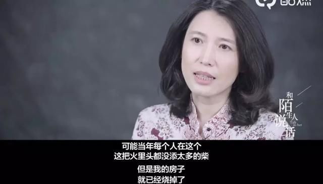 校园|转发｜少女被校园霸凌10年，女孩绝地反击：你弱的时候，坏人最多