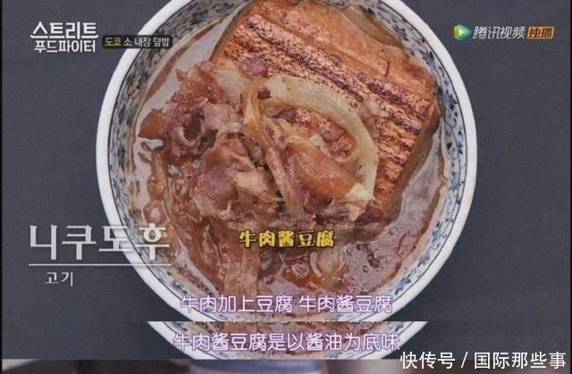 市场|全球最大海鲜市场被拆,六旬老人失声痛哭:请把它还给我