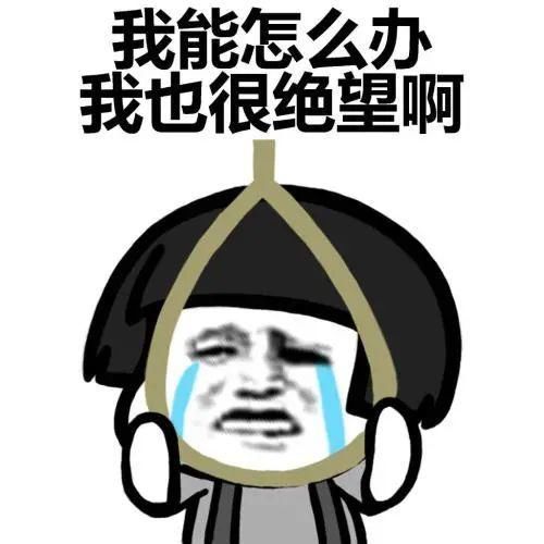  程某|白酒掺啤酒，喝晕驾驶大货车跑高速近200公里，结果...