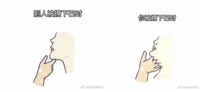  闭嘴|有多少人让他们闭嘴，就有多少人喜欢他们！